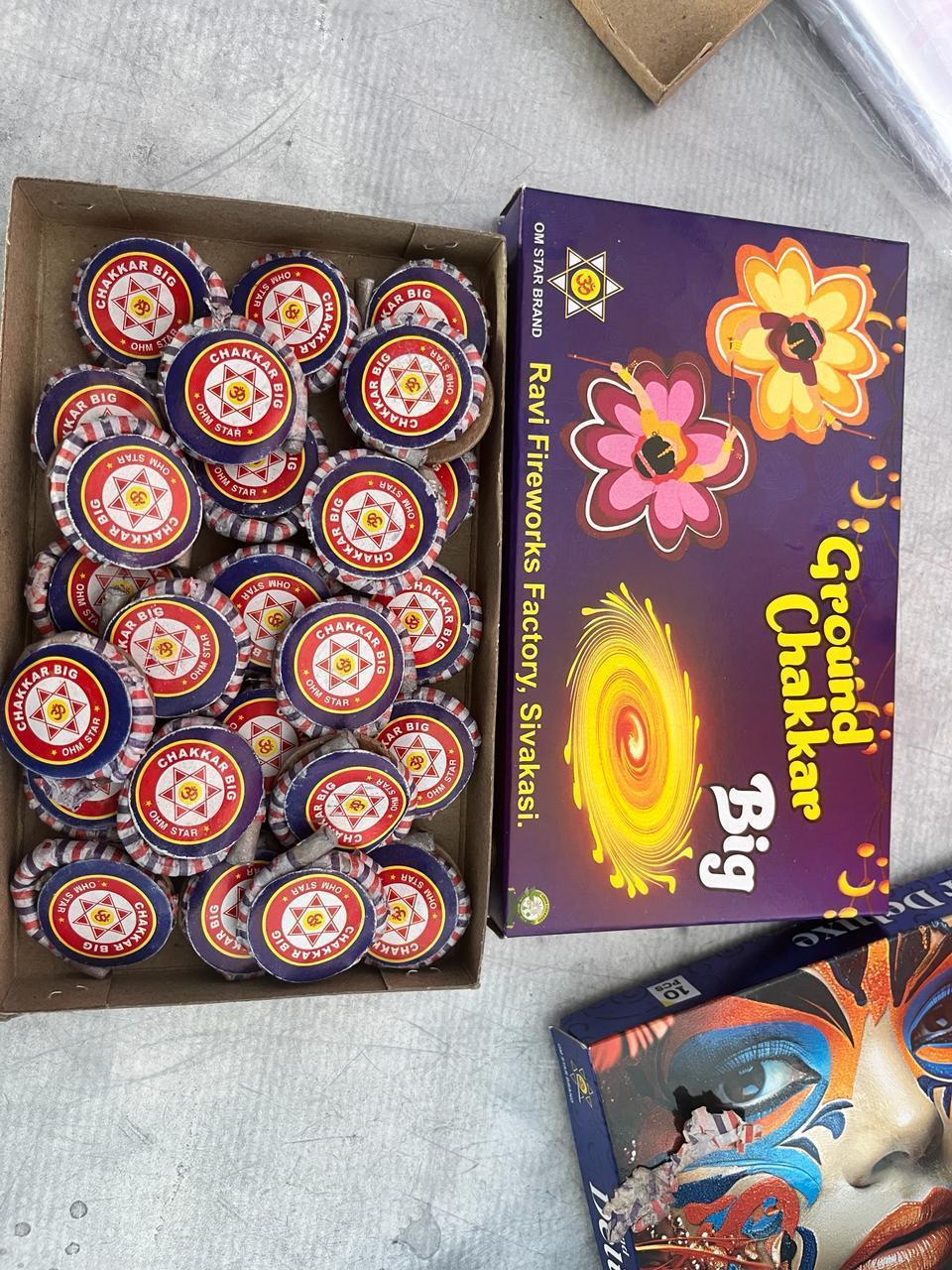 inba crackers Ground Chakkar